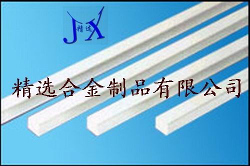 供应阳极氧化 A1050进口铝合金板材